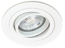 Spot Encastré rond GU10 orientable a ressorts BLANC