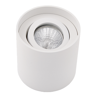 Plafonnier apparent rond GU10 BLANC