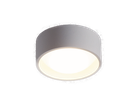Plafonnier apparent incl LED 7W 3000K Ø100mm - 6cm hoog BLANC