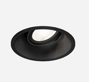 DEEP ADJUST CEILING REC 1.0 PAR16 B