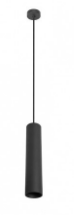 AXIS SU 1X35W GU 10 SB-55.6*300 (5.1.1)
