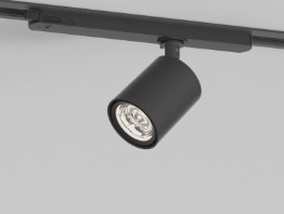 [W4L167923] CENTRIQ IN 65 LED ON/OFF
