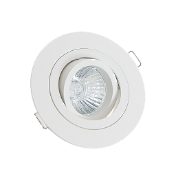 [L4Y0111W] Spot Encastré rond GU10/GU5,3 orientable a ressorts BLANC