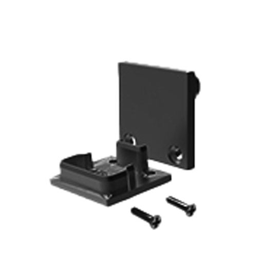 [W4L465404] Kit de finition pour ALBI 2.0 (2 pièces) Aluminium